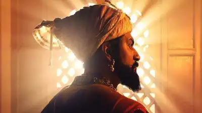 Chhaava