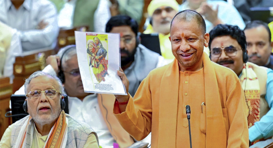Up CM