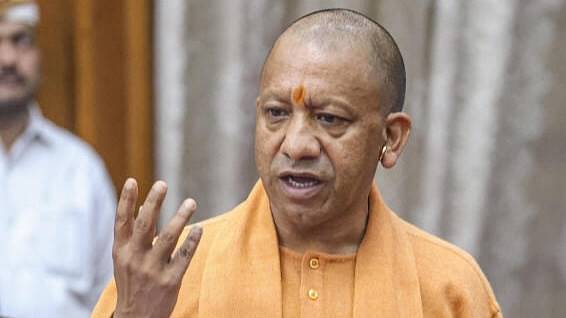 CM yogi