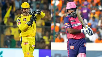 RR Vs CSK