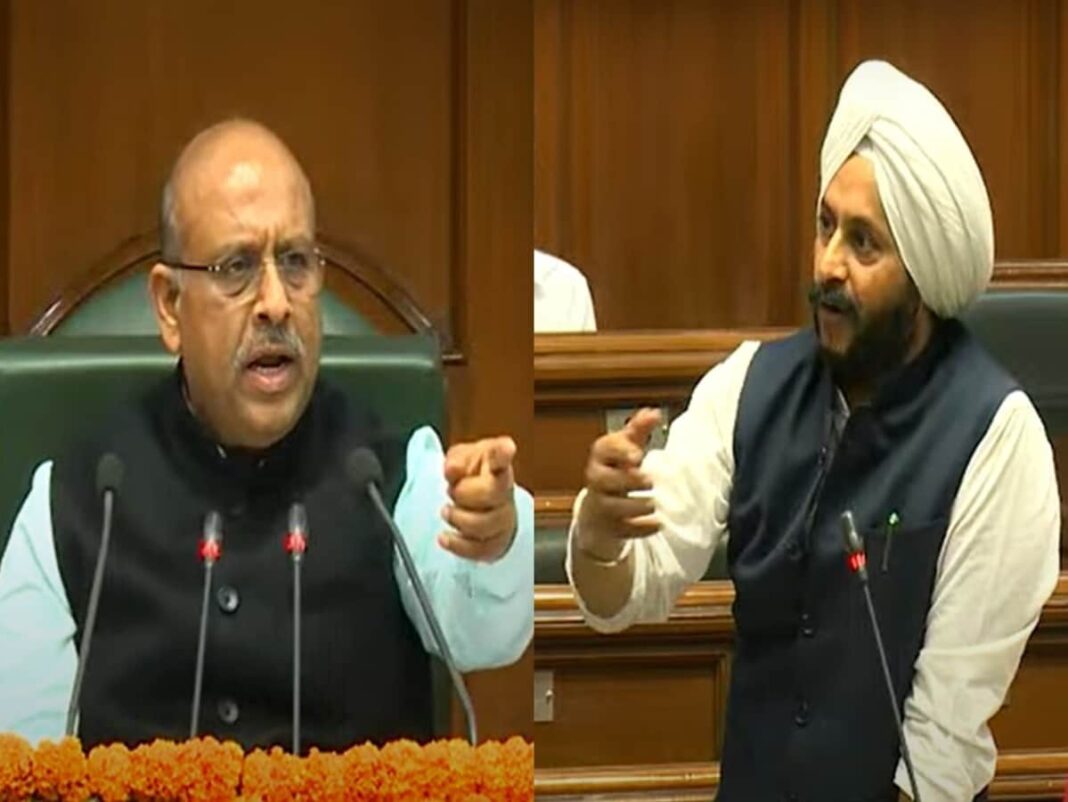 (Delhi assembly)