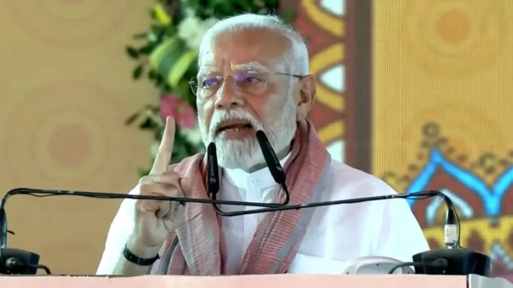 Pm modi 