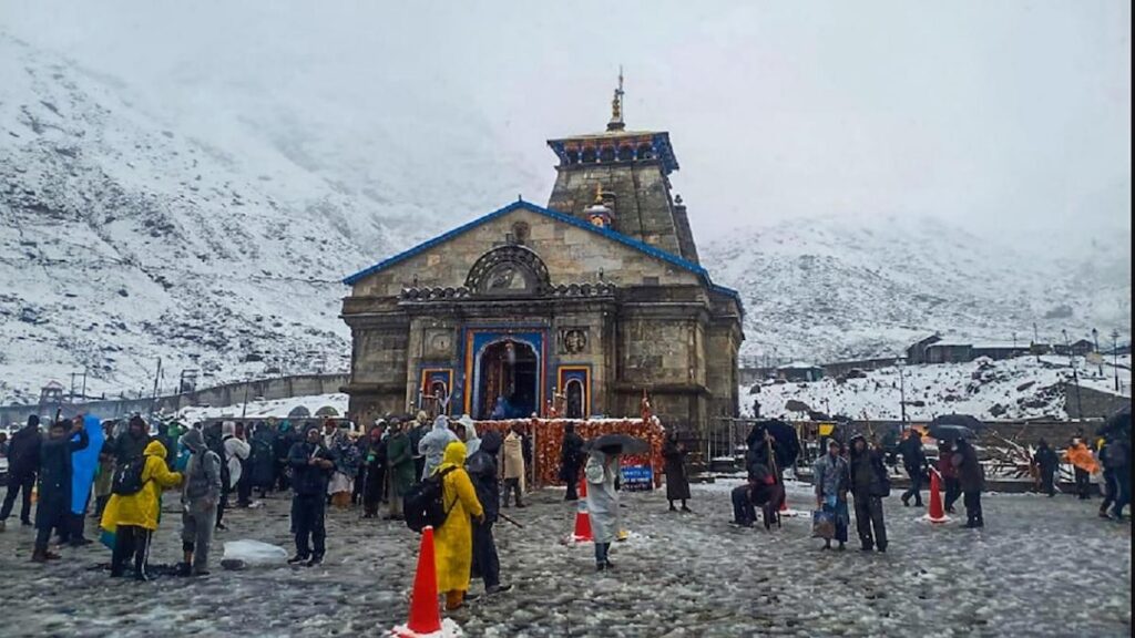 Uttarakhand Cm