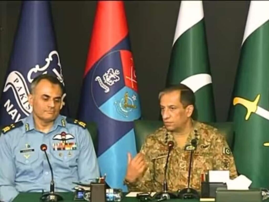 Pakistani