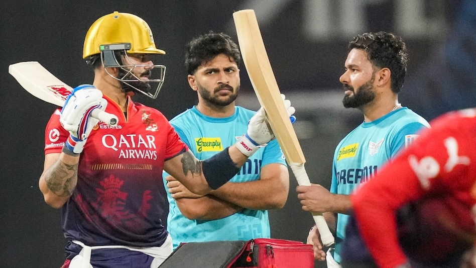 IPL 2025