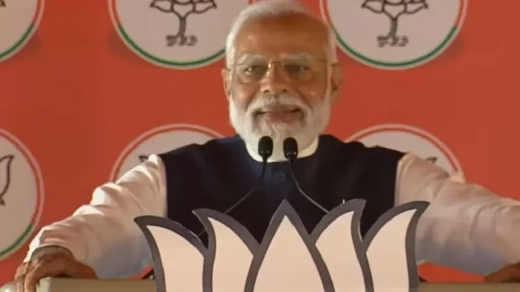 Pm Modi