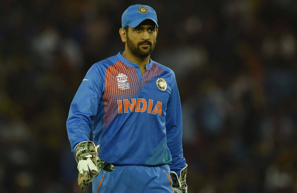 Ms dhoni (Photo credit -google)