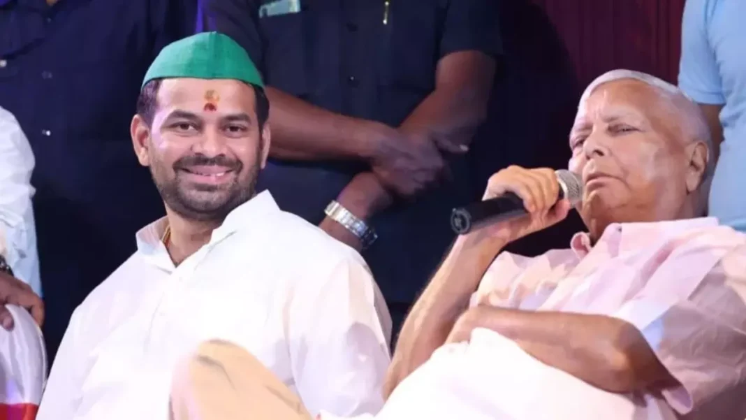 RJD