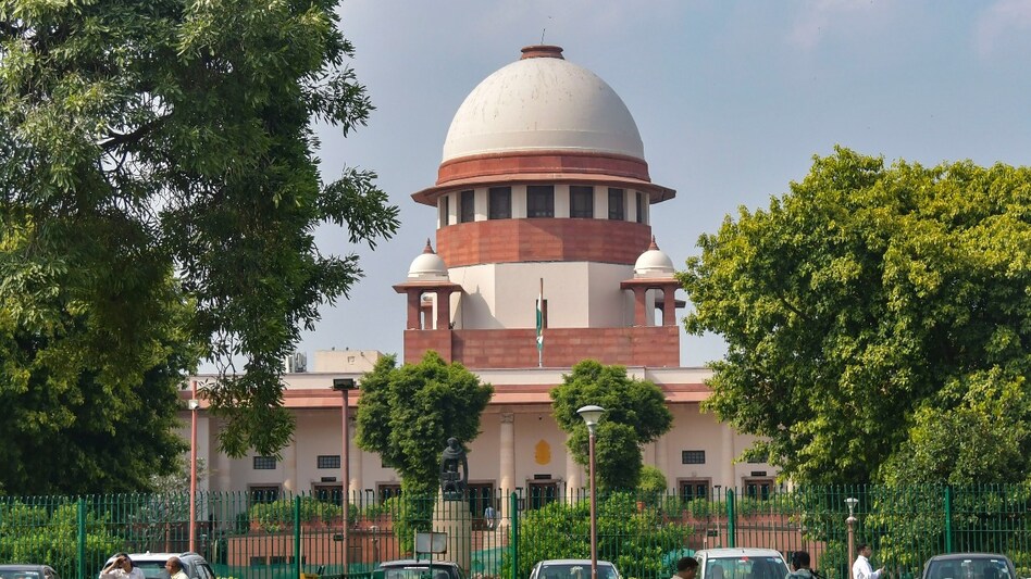 Supreme court