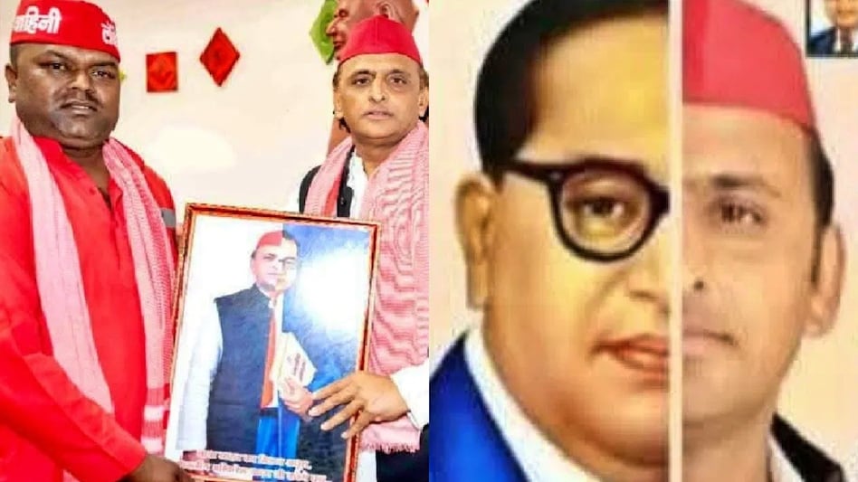 Akhilesh yadav