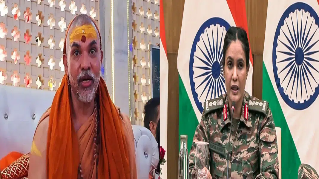 Operation sindoor