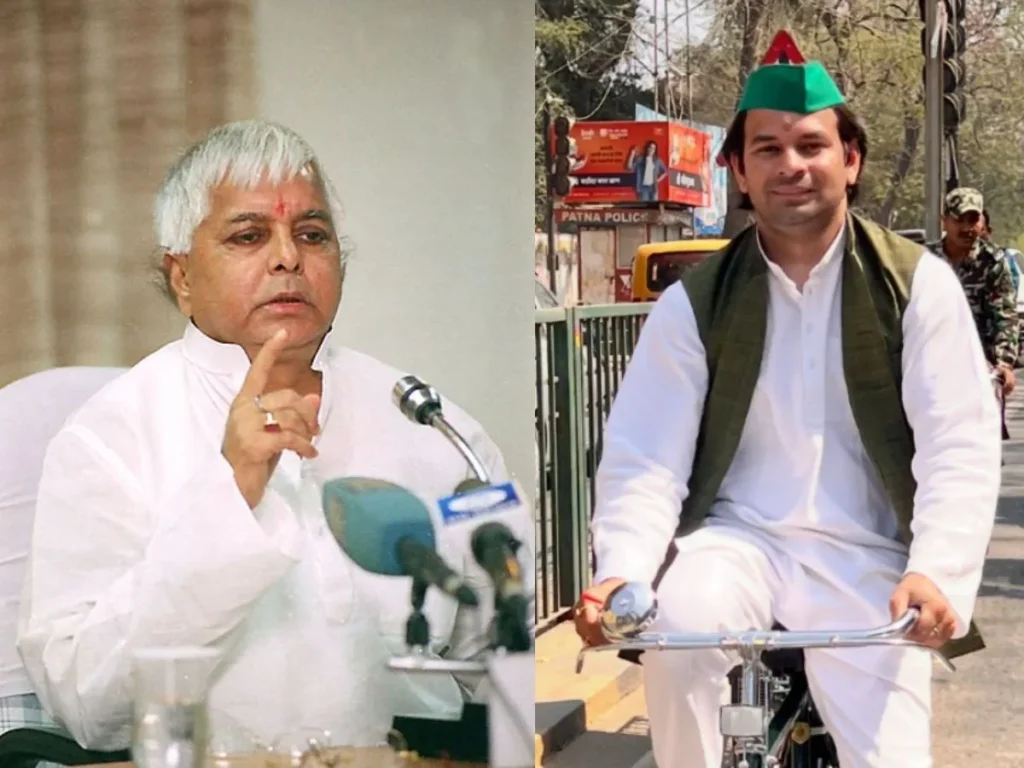 Lalu Yadav and Tej Pratap yadav 