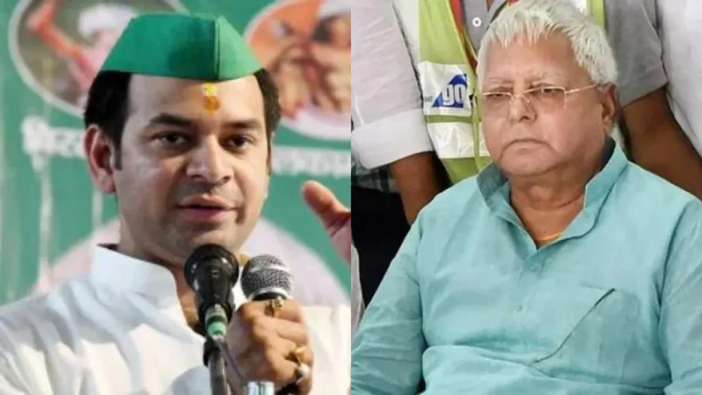 Lalu Yadav and Tej Pratap yadav 