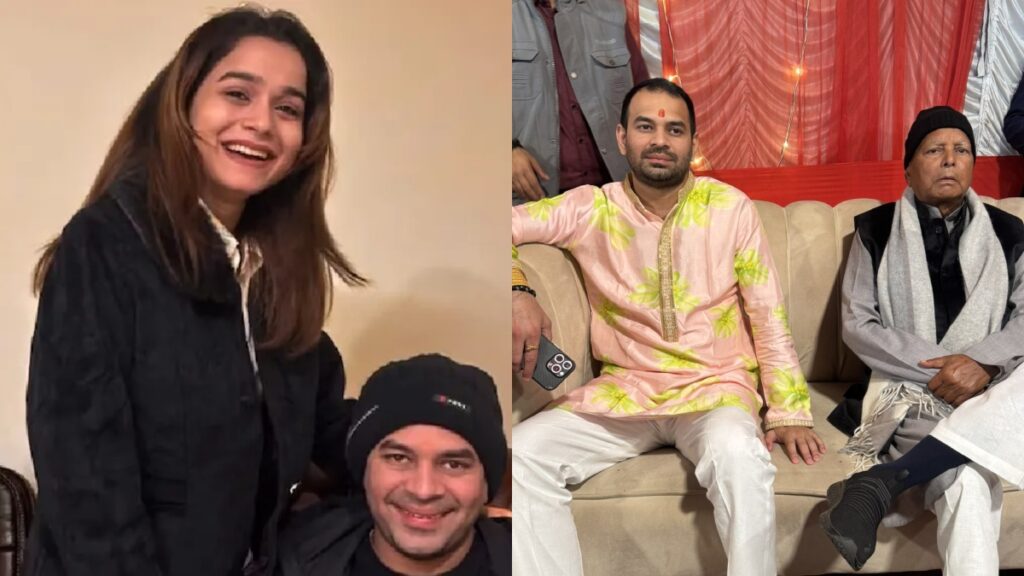 Lalu and tej Pratap