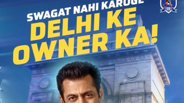 Salman Khan (Photo credit -google)