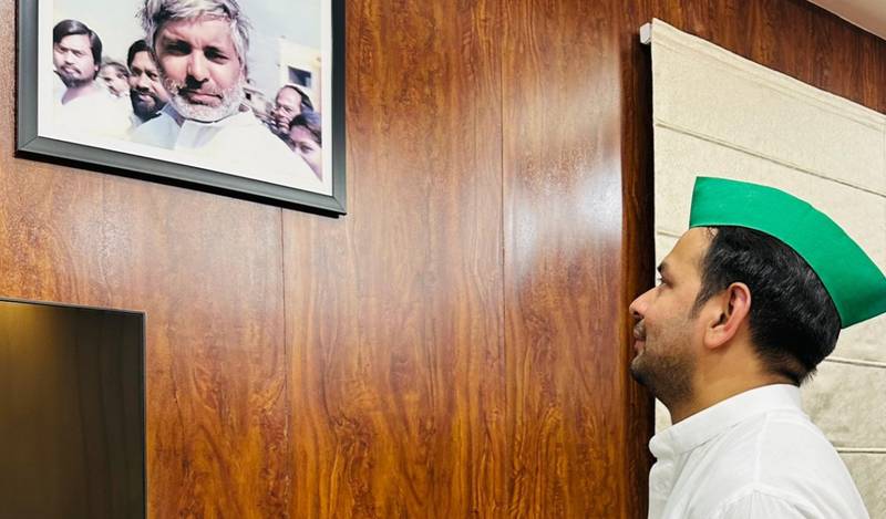 Lalu and tej Pratap