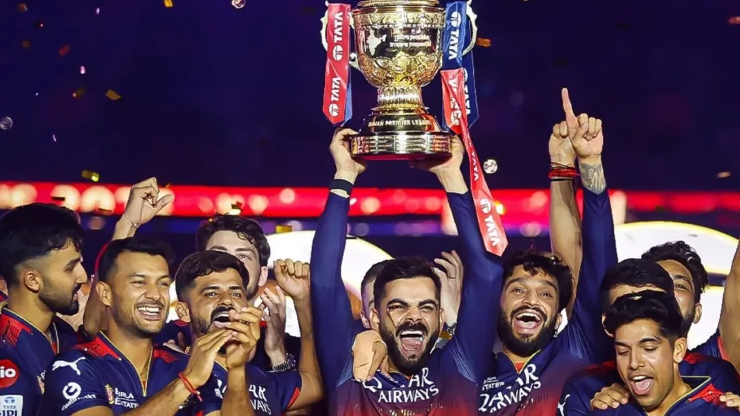 IPL 2025 Prize Money