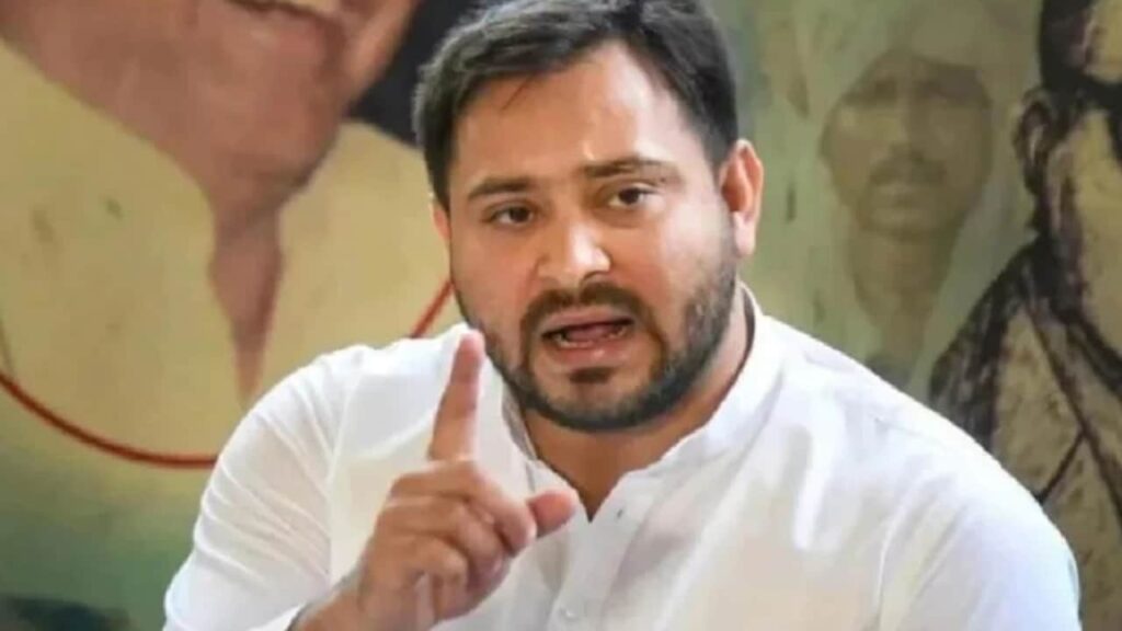 Bihar