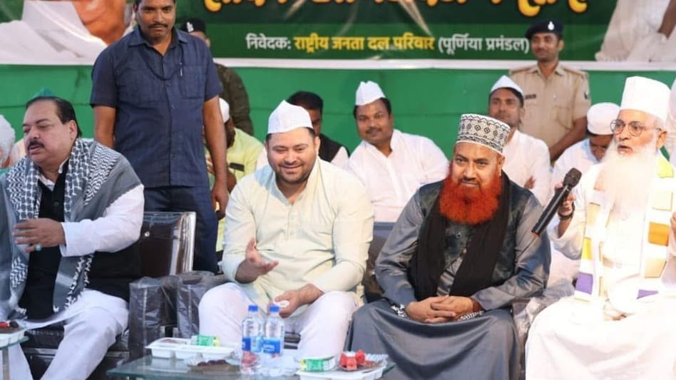 Bihar