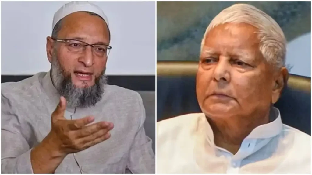 AIMIM