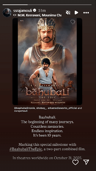 Baahubali The Epic