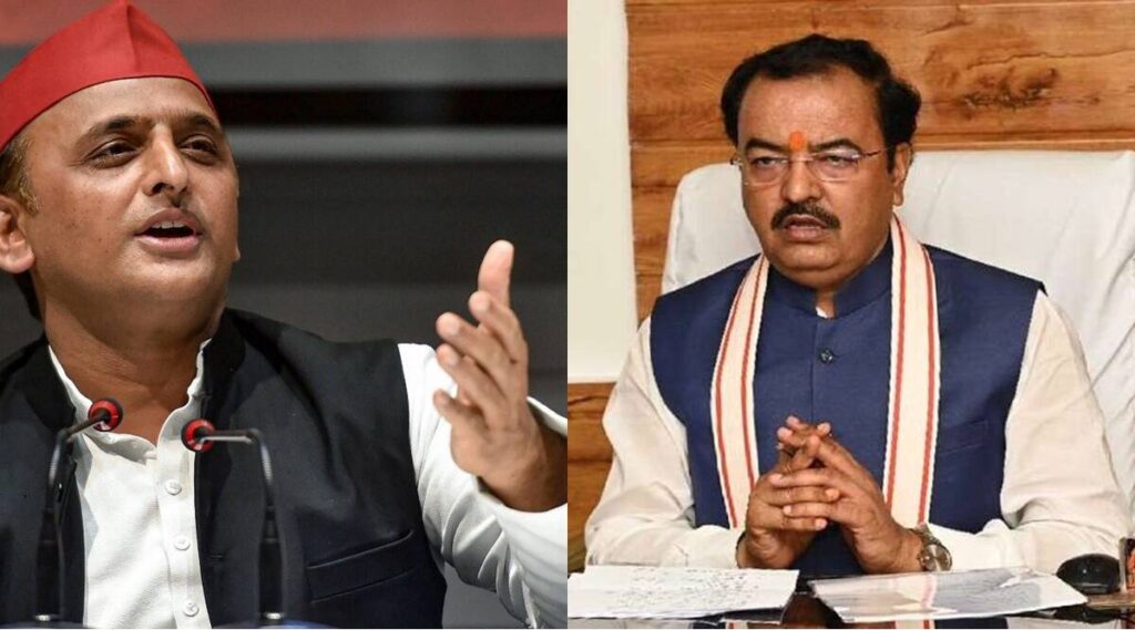 Akhilesh yadav (photo credit -google)