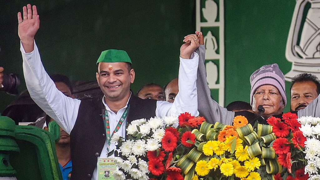 Bihar politics
