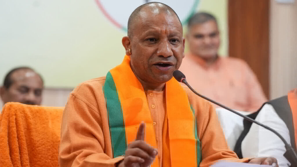 Cm Yogi (photo credit -google)
