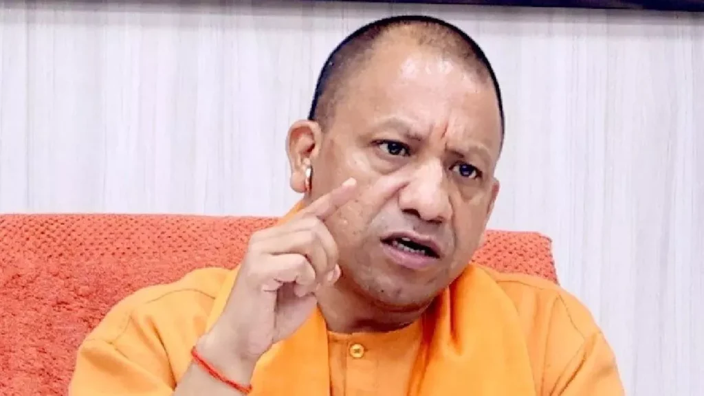 Cm Yogi (photo credit -google)