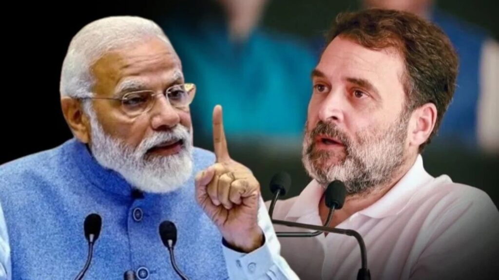 Rahul Gandhi (Photo credit -google)