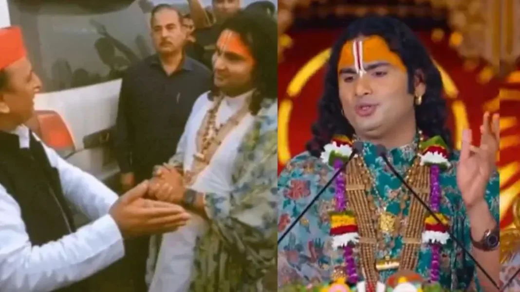 Aniruddacharya (Photo credit -google)