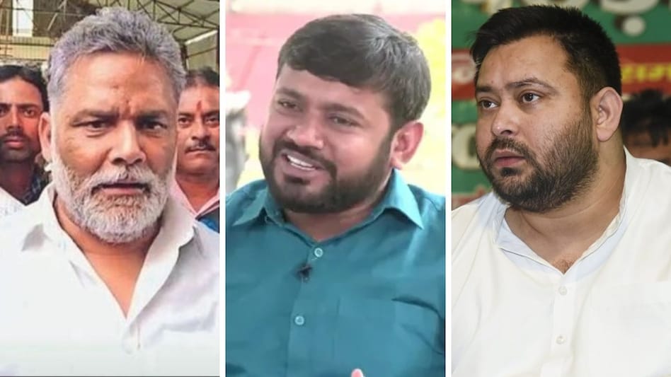 Bihar Politics (Photo credit google)