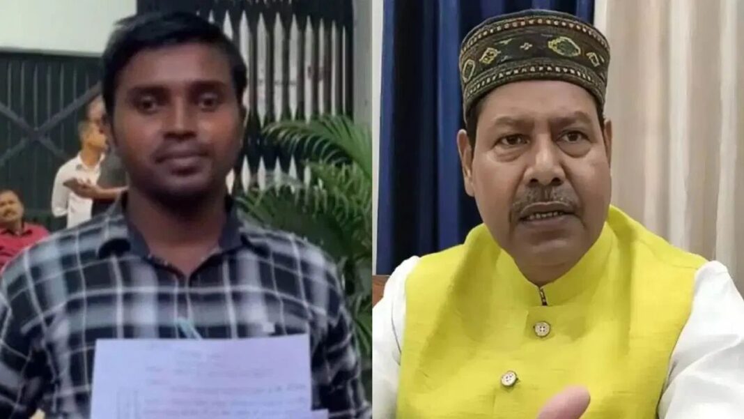 राजद विधायक भाई वीरेन्द्र और पंचायत सचिव विवाद से जुड़ी वायरल ऑडियो कॉल