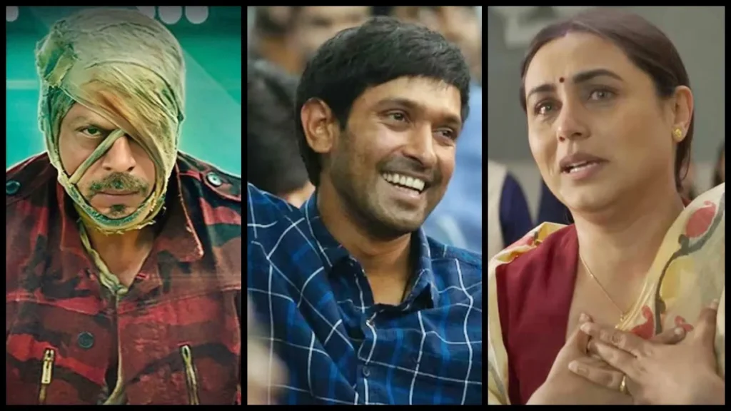 71st National Film Awards