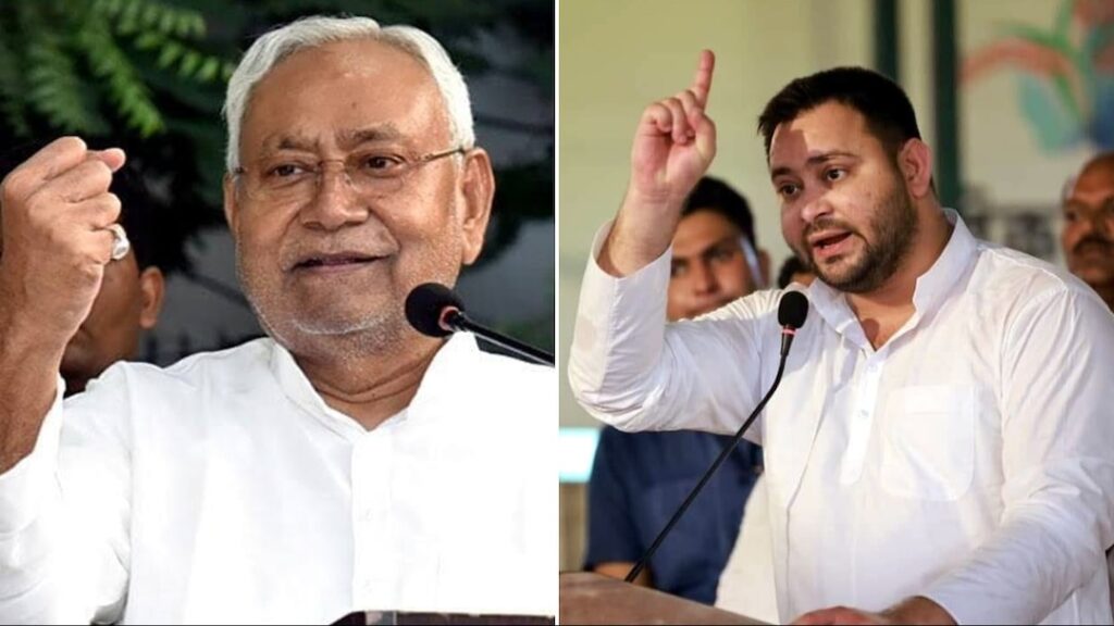 Bihar politics (Photo credit -google)