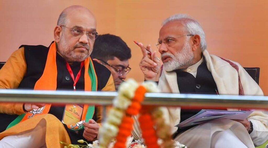 Amit Shah (photo credit -google)
