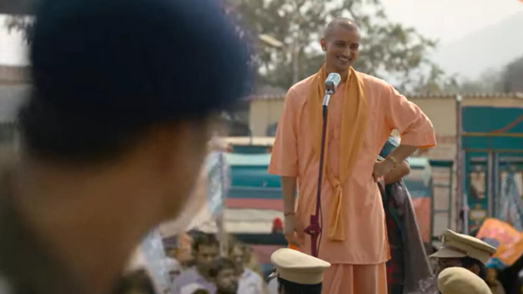 Yogi Adityanath film (photo credit -google)