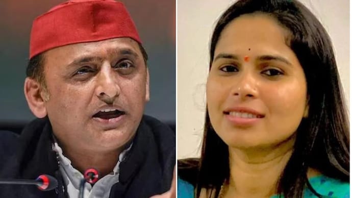 Up Politics (Photo credit -google)