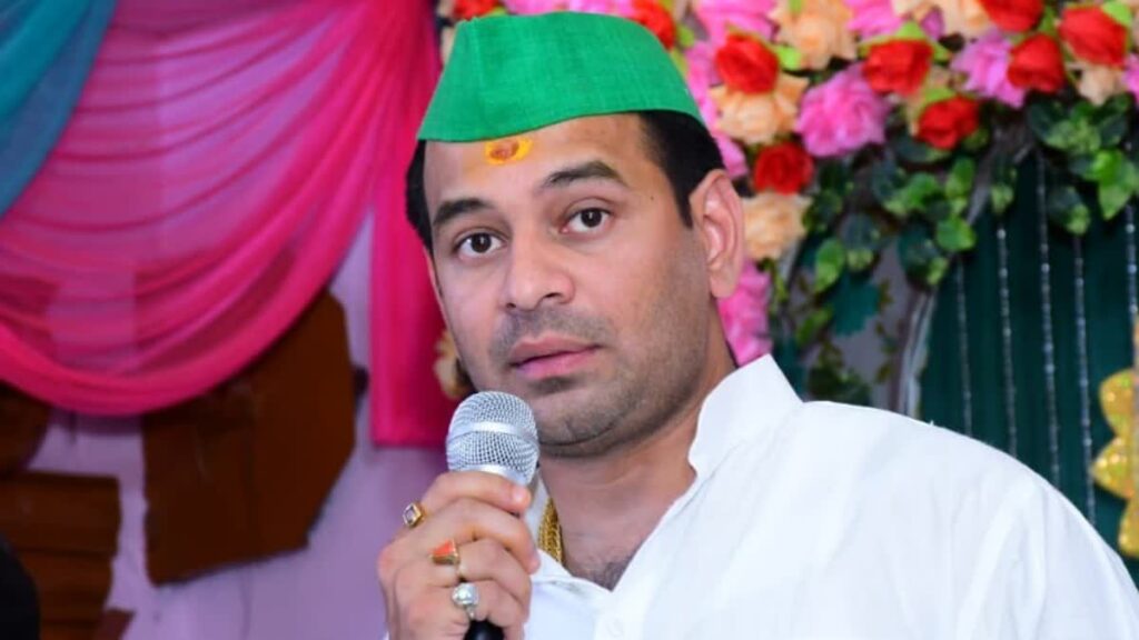Bihar Politics