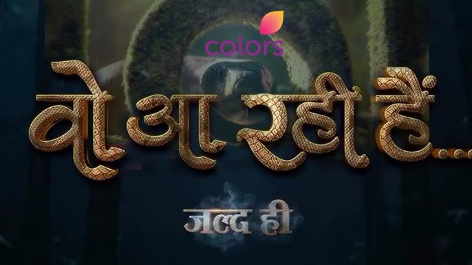 Naagin 7 (photo credit -google)