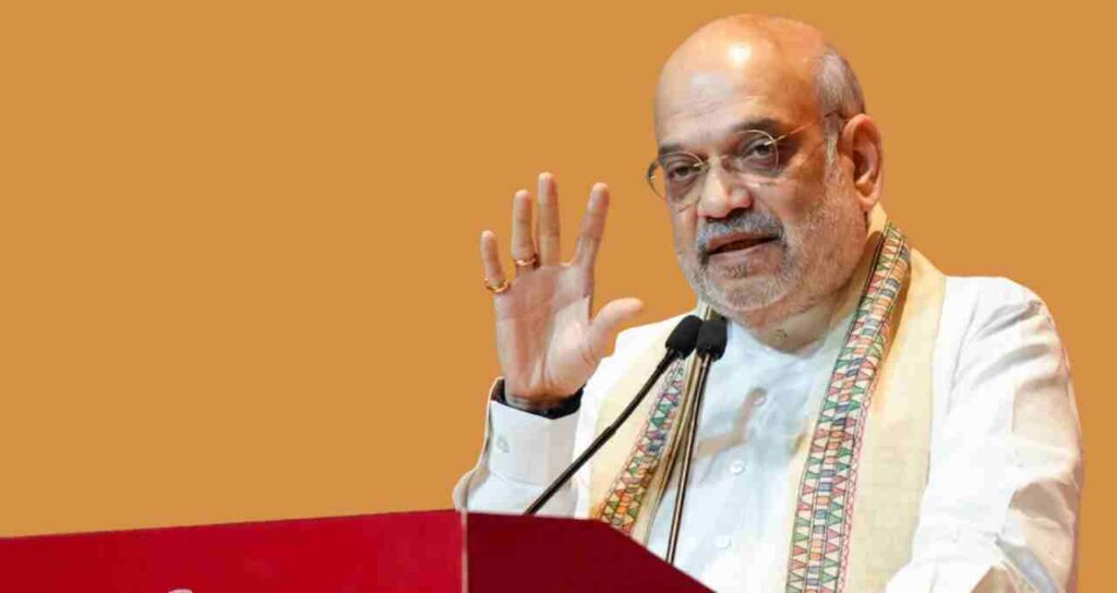 Amit shah (photo credit -google)
