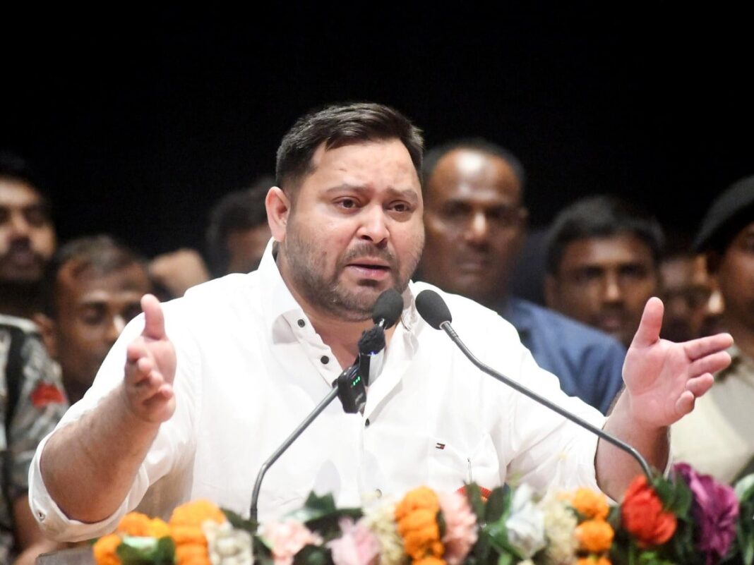 Bihar Politics