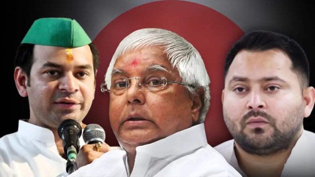 हसनपुर सीट से राजद का नया उम्मीदवार कौन होगा