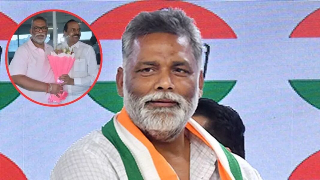 दिल्ली में कांग्रेस नेताओं से मुलाकात करते पप्पू यादव
