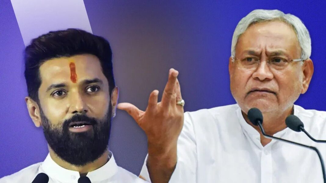 बिहार चुनाव 2025 सीट बंटवारे पर NDA में BJP-जेडीयू की सहमति