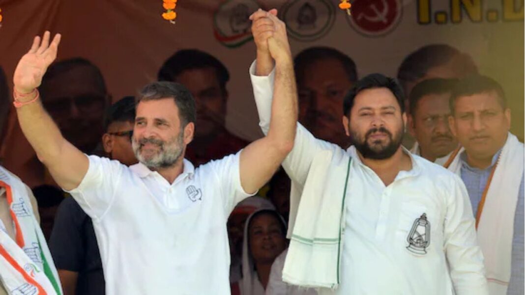 राहुल गांधी और तेजस्वी यादव बिहार पदयात्रा में साथ