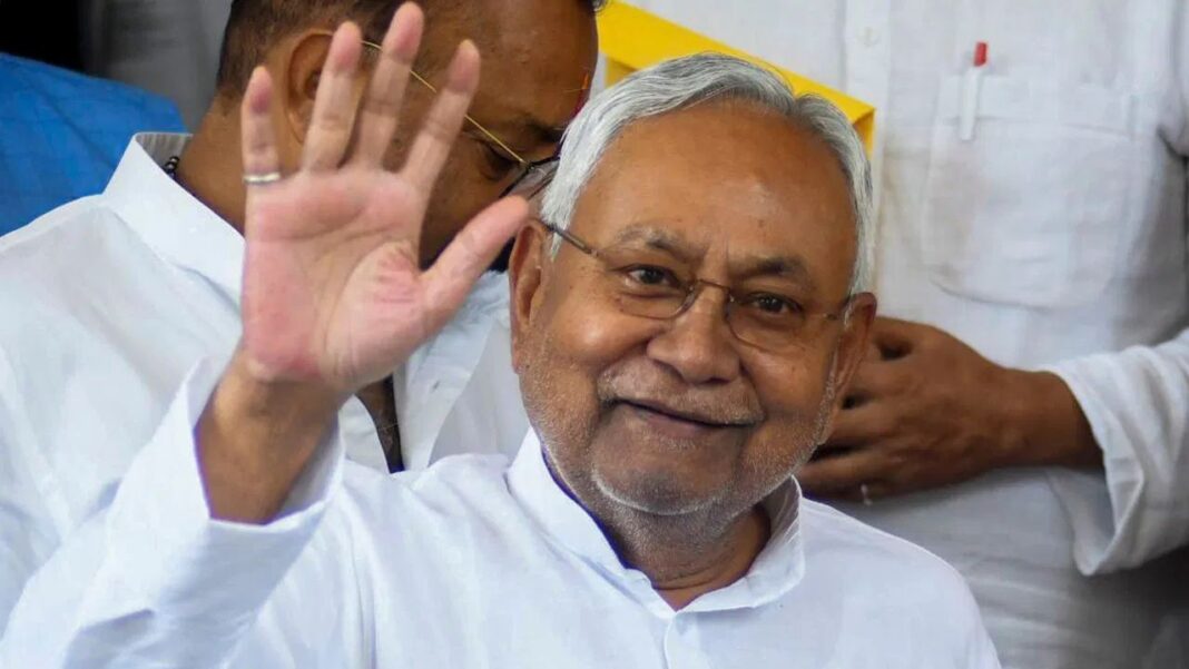 बिहार चुनाव 2025 महिला रोजगार योजना