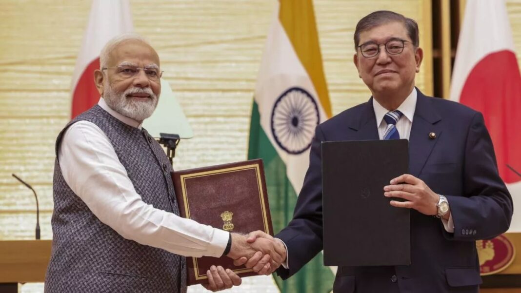 पहलगाम आतंकी हमले पर भारत को जापान का समर्थन