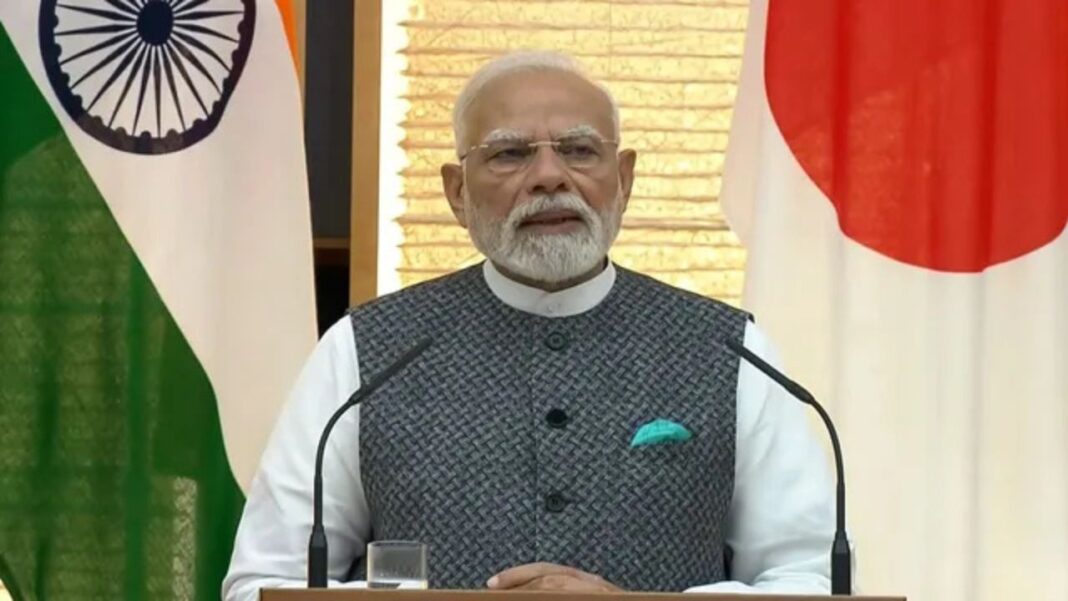 भारत-जापान बिजनेस फोरम 2025 में पीएम मोदी का संबोधन