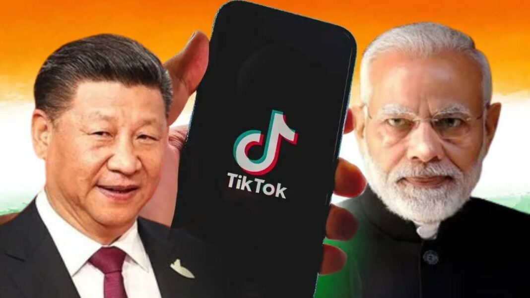 भारत में TikTok वापसी की खबर और सरकार की प्रतिक्रिया